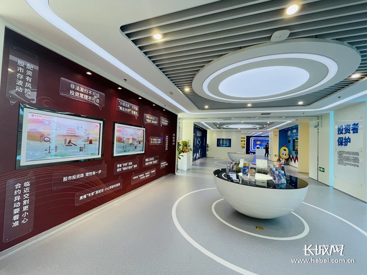 财达证券沧州(财达证券沧州账号开头几位) 财达证券沧州(财达证券沧州账号开头几位)