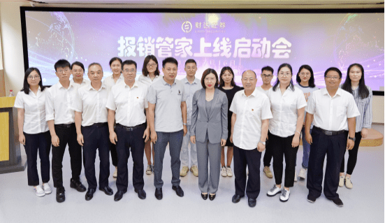 财达证券沧州(财达证券沧州账号开头几位) 财达证券沧州(财达证券沧州账号开头几位)