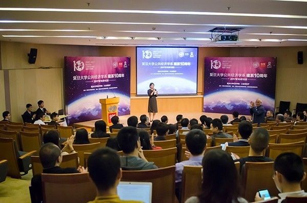 上海财政证券公司(上海财政证券公司电话) 上海财政证券公司(上海财政证券公司电话)