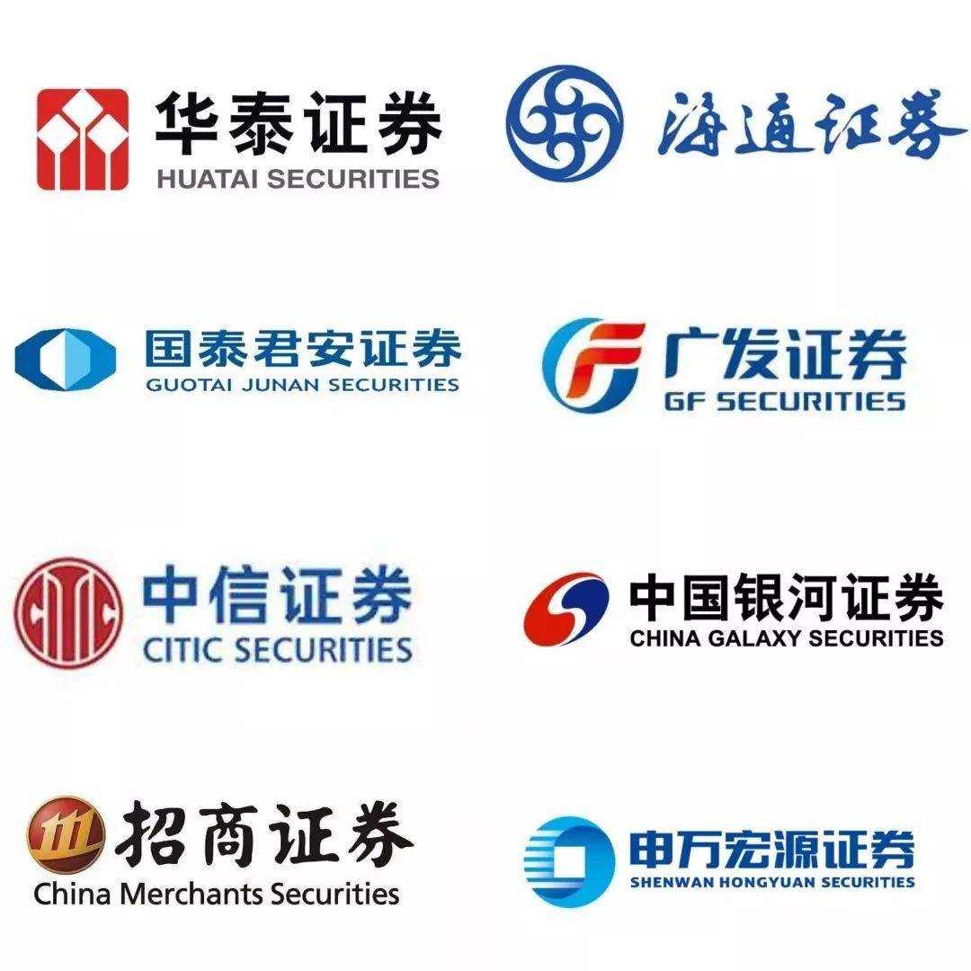 中信证券VP(中信证券vip开户) 中信证券VP(中信证券vip开户)