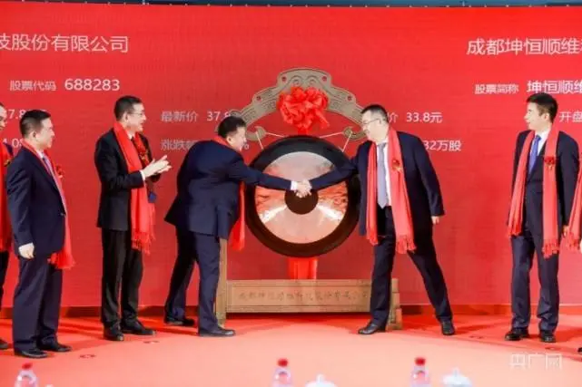 吉林证券公司(吉林省证券交易额) 吉林证券公司(吉林省证券交易额)