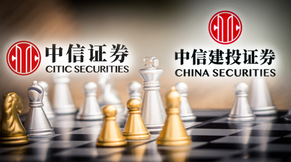 中信证券投资有限公司(中金财富和中金证券区别) 中信证券投资有限公司(中金财富和中金证券区别)