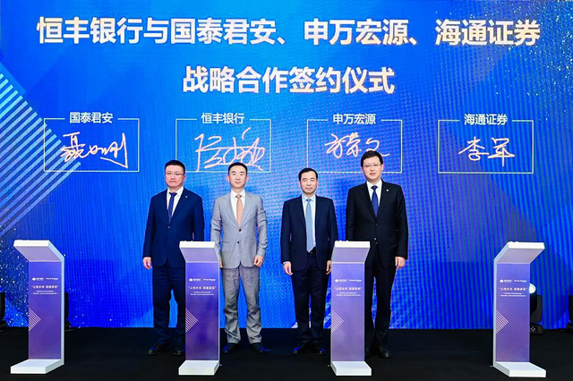 国泰证券北京(国泰证券北京知春路营业部)