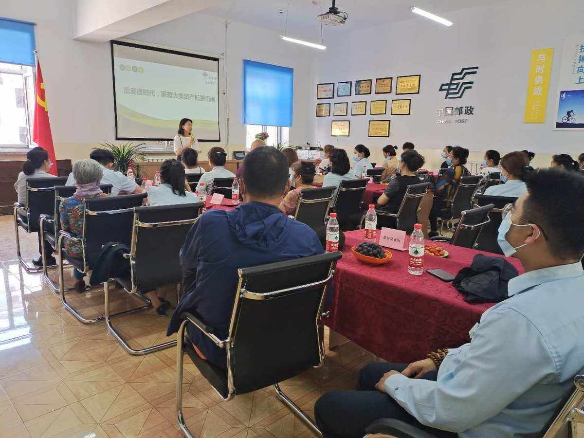 证券拉客户(证券拉客户的方法) 证券拉客户(证券拉客户的方法)