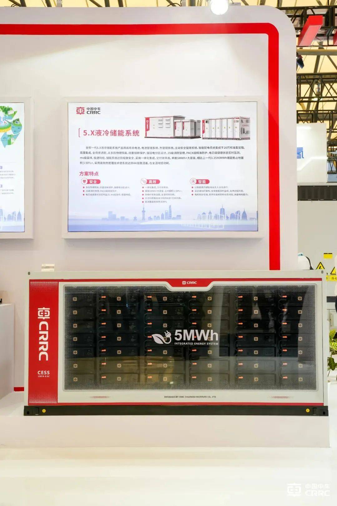 德威证券(德威新材被证监会调查) 德威证券(德威新材被证监会调查)