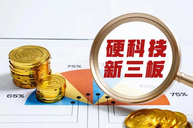 中信证券VP(中信证券vp收入) 中信证券VP(中信证券vp收入)