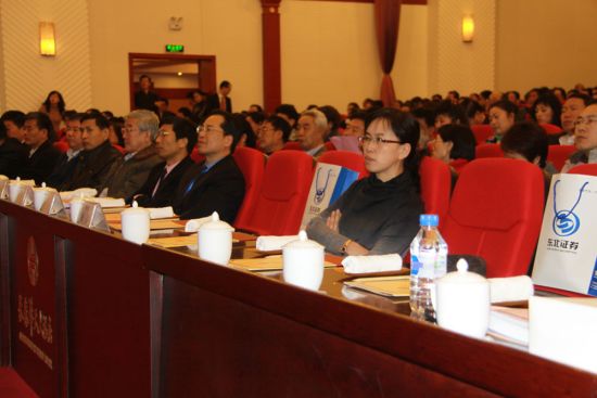 长春东北证券(长春东北证券公司地址) 长春东北证券(长春东北证券公司地址)