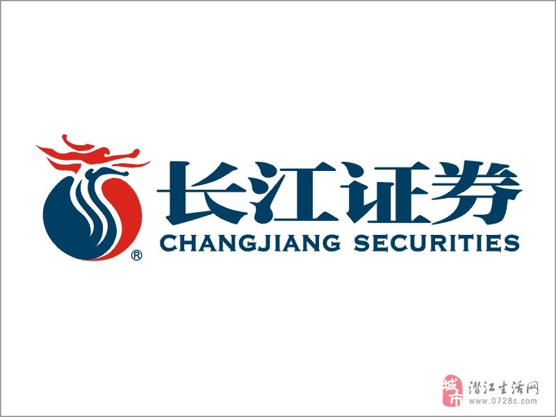 佛山证券招聘(佛山证券招聘信息网) 佛山证券招聘(佛山证券招聘信息网)