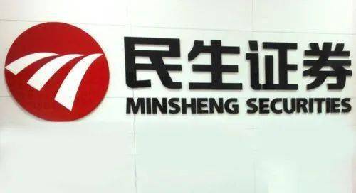 佛山证券招聘(东莞证券招聘官网) 佛山证券招聘(东莞证券招聘官网)