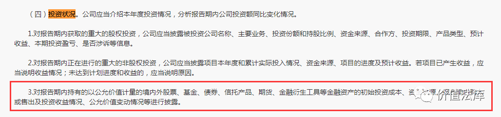 证券保本吗(排名前十的证券公司) 证券保本吗(排名前十的证券公司)