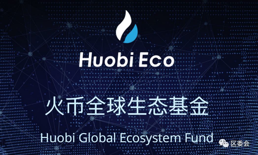 HuobiGlobal(huobiglobal官网) HuobiGlobal(huobiglobal官网)