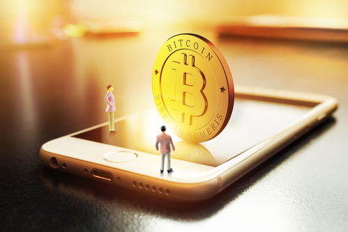 币交所(币交所在香港上市了吗) 币交所(币交所在香港上市了吗)