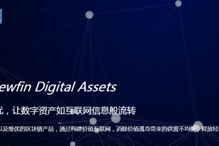 链氪网(联科网络信息科技)