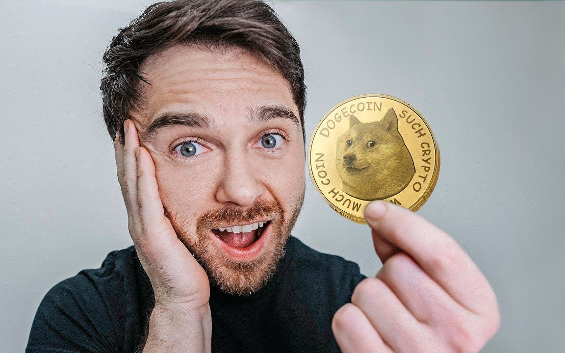 doge是什么币种(doge是什么币,总发行量是多少) doge是什么币种(doge是什么币,总发行量是多少)