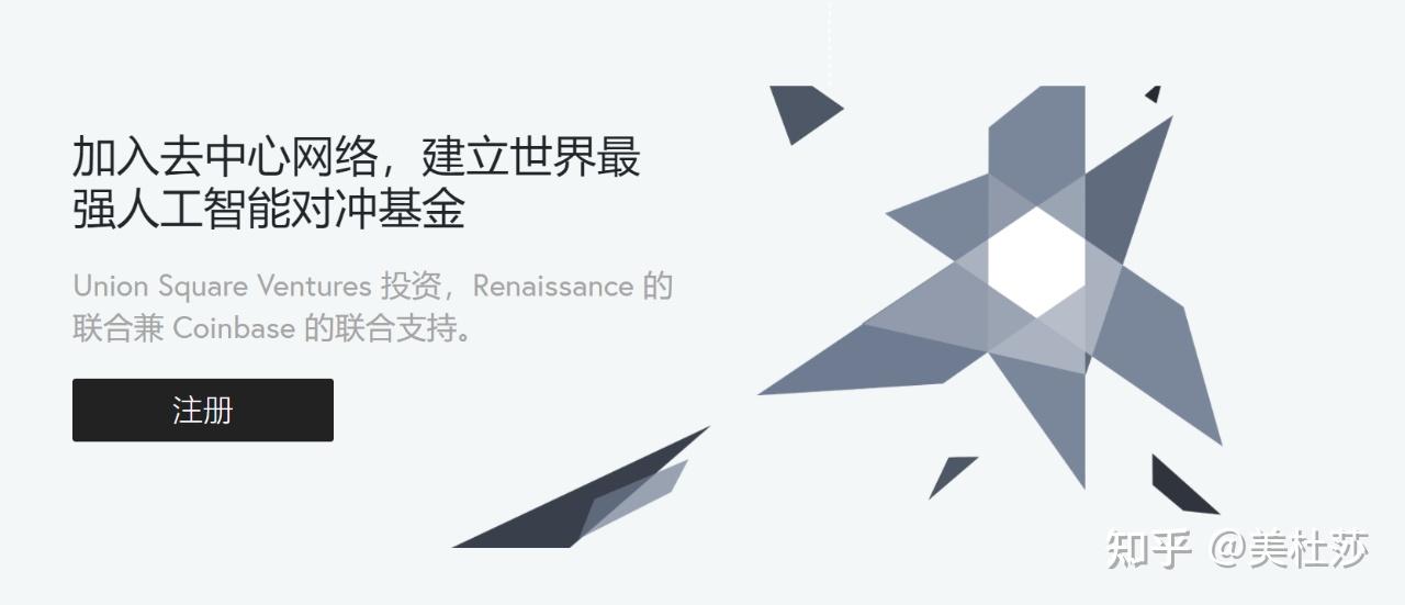 numeraire(numeraire price) numeraire(numeraire price)