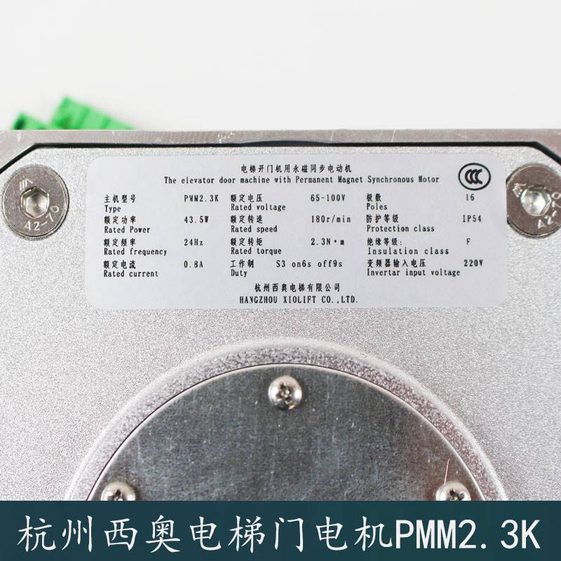 pmm(pmmr是啥意思) pmm(pmmr是啥意思)