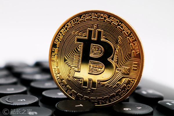 今日比特币(今曰比特币价格) 今日比特币(今曰比特币价格)