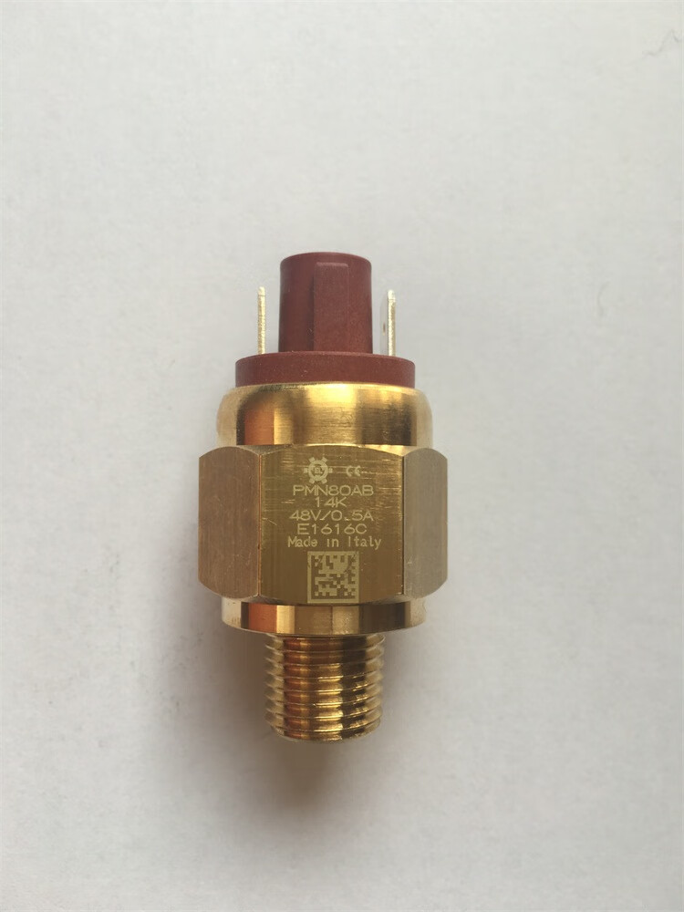 pmm(pmmr和dmmr哪个更容易转移) pmm(pmmr和dmmr哪个更容易转移)