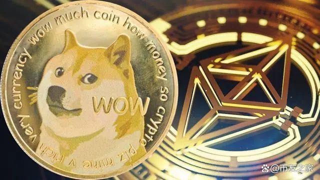 狗狗币价格(狗狗币价格走势) 狗狗币价格(狗狗币价格走势)