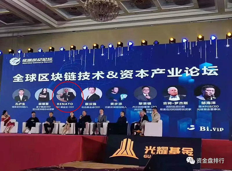 币交所(币交所是合法平台吗) 币交所(币交所是合法平台吗)