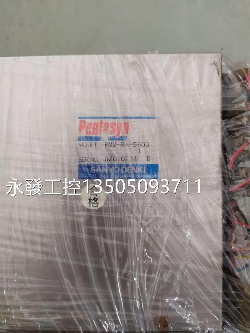 pmm(pmmr和dmmr怎么区分) pmm(pmmr和dmmr怎么区分)