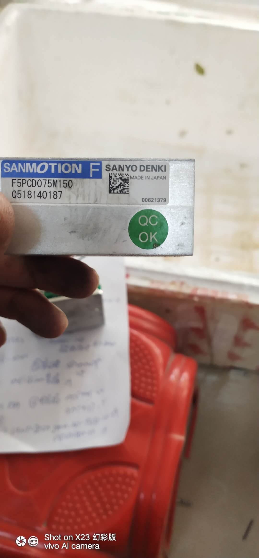 pmm(pmma和亚克力哪种好) pmm(pmma和亚克力哪种好)