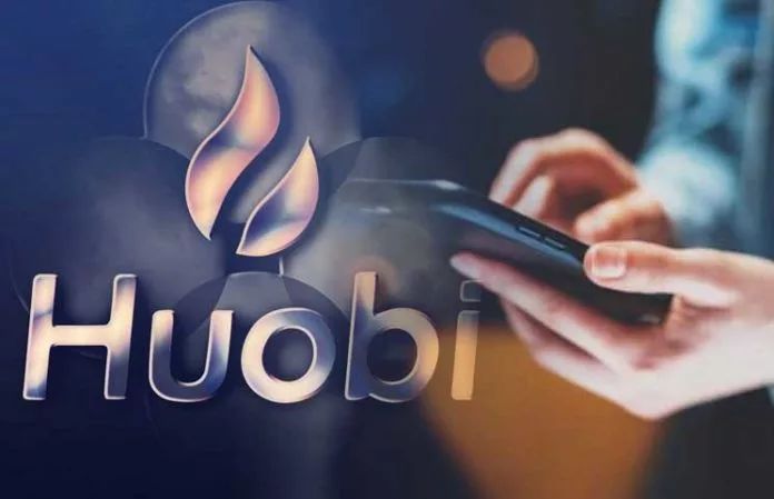 HuobiGlobal的简单介绍 HuobiGlobal的简单介绍