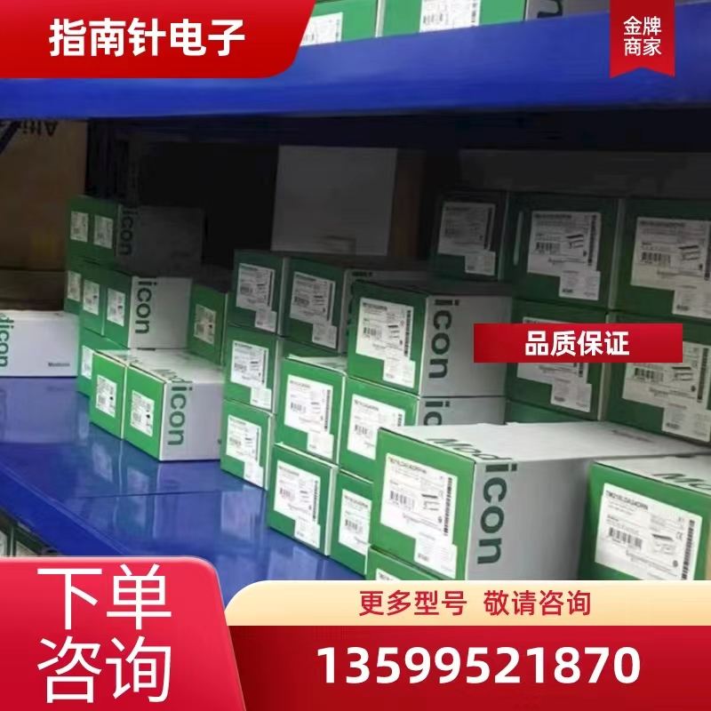 pmm(pmma是什么材质) pmm(pmma是什么材质)