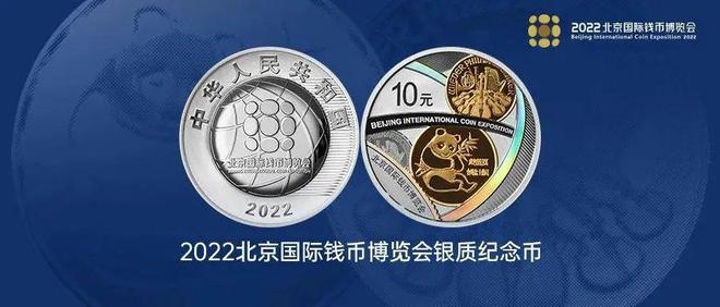 中币(zb网中币网) 中币(zb网中币网)