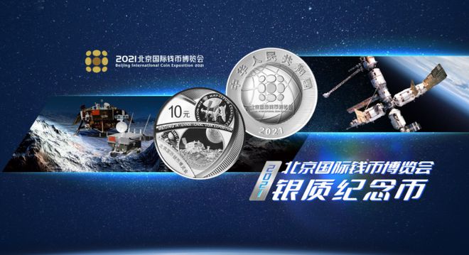 中币(中币zb官网网上数字交易平台) 中币(中币zb官网网上数字交易平台)