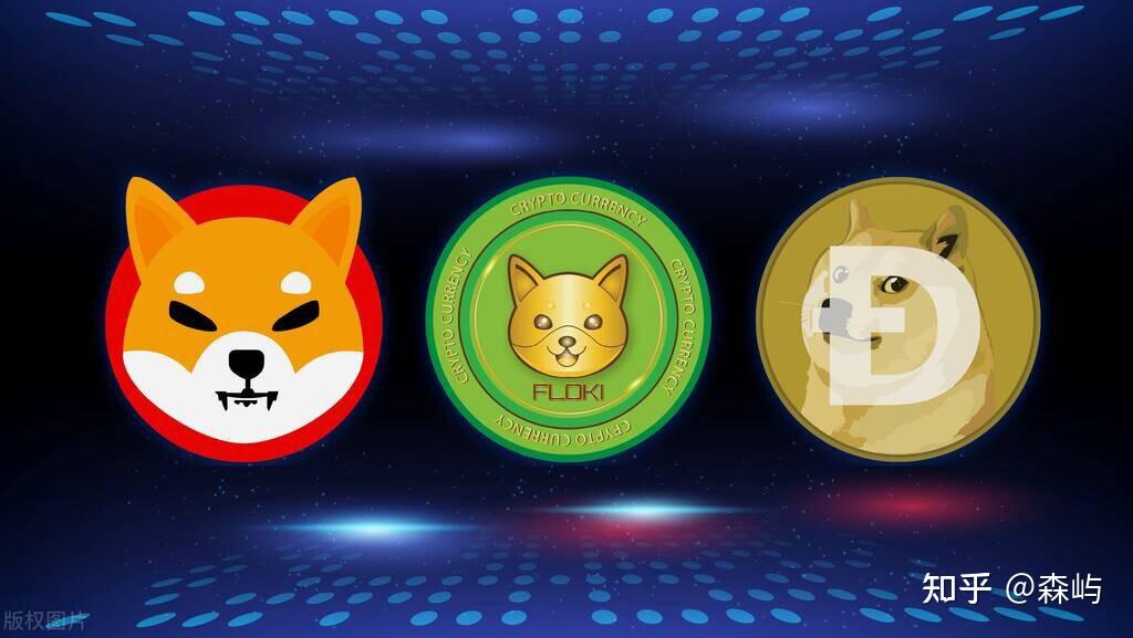 doge币行情(dog币最新价格) doge币行情(dog币最新价格)