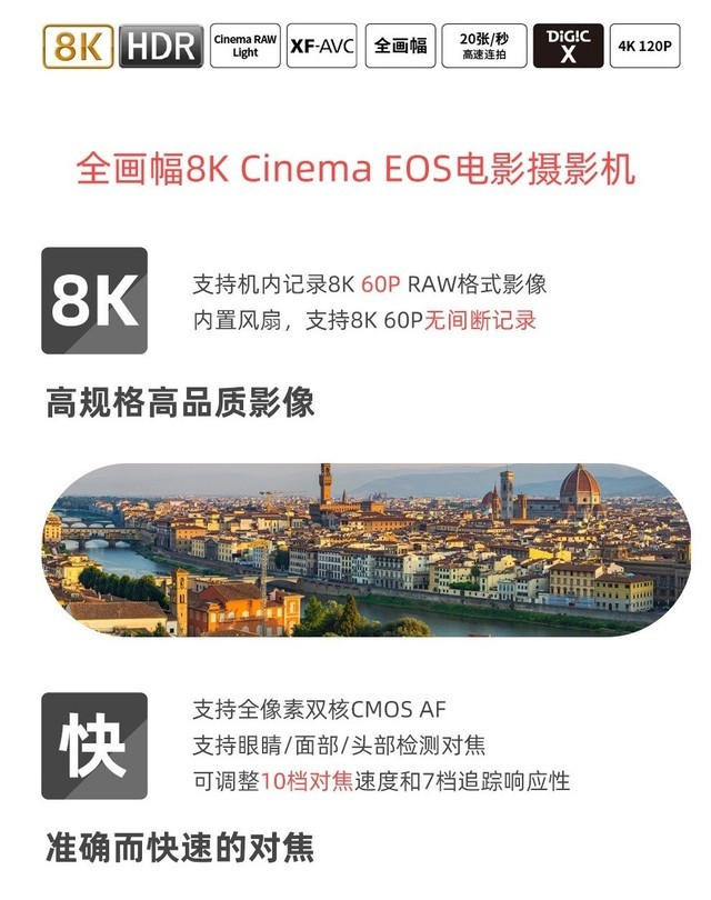 eos行情(eos行情今日价格是多少) eos行情(eos行情今日价格是多少)