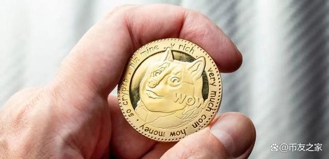 狗狗币价格(最新狗狗币价格) 狗狗币价格(最新狗狗币价格)