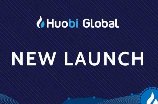 HuobiGlobal(火币global官网) HuobiGlobal(火币global官网)
