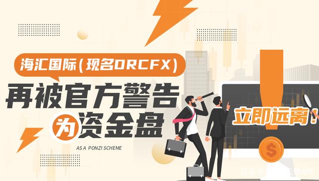 外汇平台官网(富拓外汇平台官网)