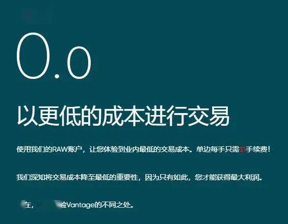 在线外汇交易(在线外汇交易商) 在线外汇交易(在线外汇交易商)