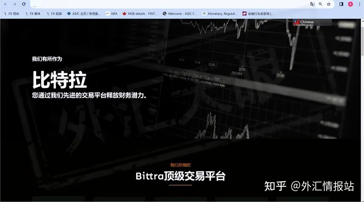 外汇风险案例(外汇风险案例分析论文) 外汇风险案例(外汇风险案例分析论文)