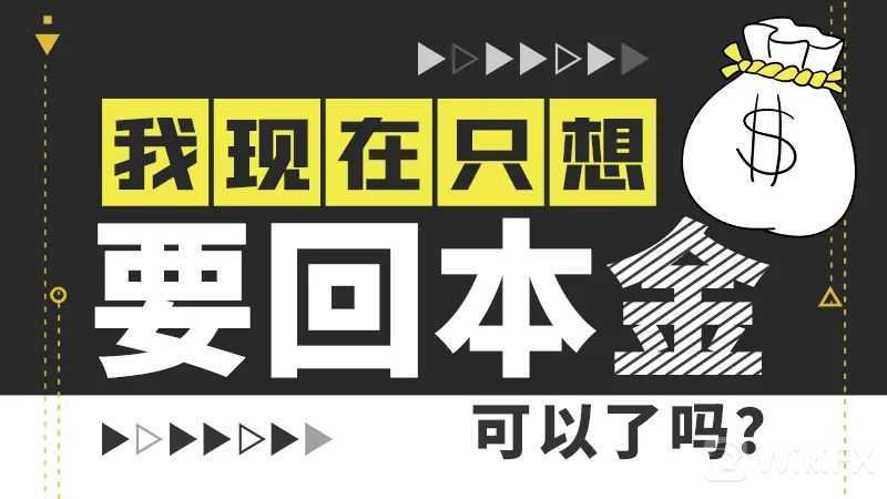 艾诺外汇(艾诺珠宝官网) 艾诺外汇(艾诺珠宝官网)
