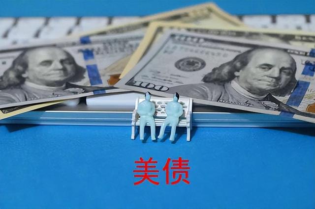 外汇顺差(外汇顺差去哪了) 外汇顺差(外汇顺差去哪了)