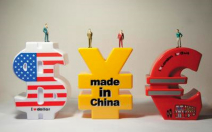 外汇体制(外汇体制改革哪一年) 外汇体制(外汇体制改革哪一年)