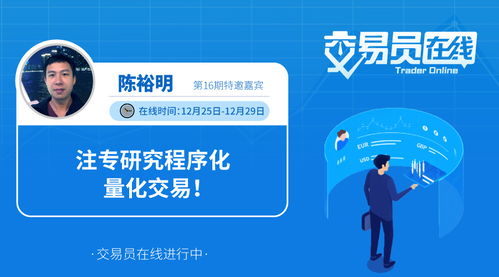 外汇经历(外汇经历过无数次亏损说说) 外汇经历(外汇经历过无数次亏损说说)