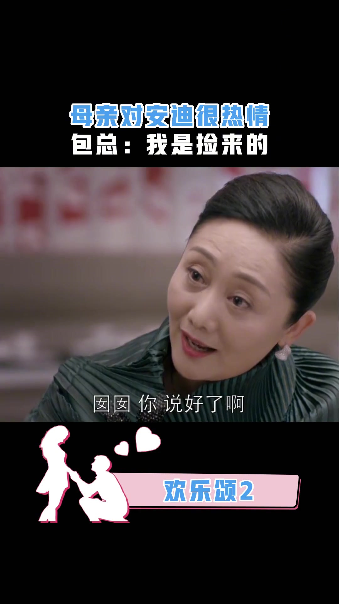 欢乐颂外汇(欢乐颂 外汇) 欢乐颂外汇(欢乐颂 外汇)