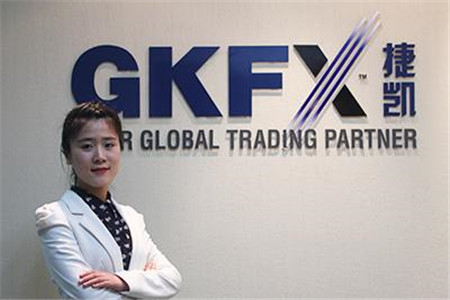 gkfx外汇(gkfx外汇平台怎么样) gkfx外汇(gkfx外汇平台怎么样)