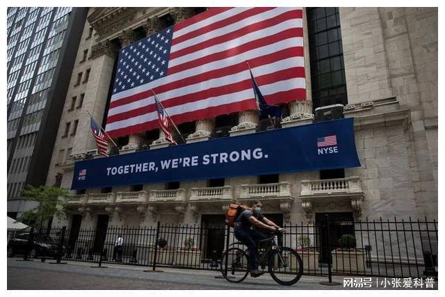 美国外汇平台(美国外汇平台正规排行榜) 美国外汇平台(美国外汇平台正规排行榜)