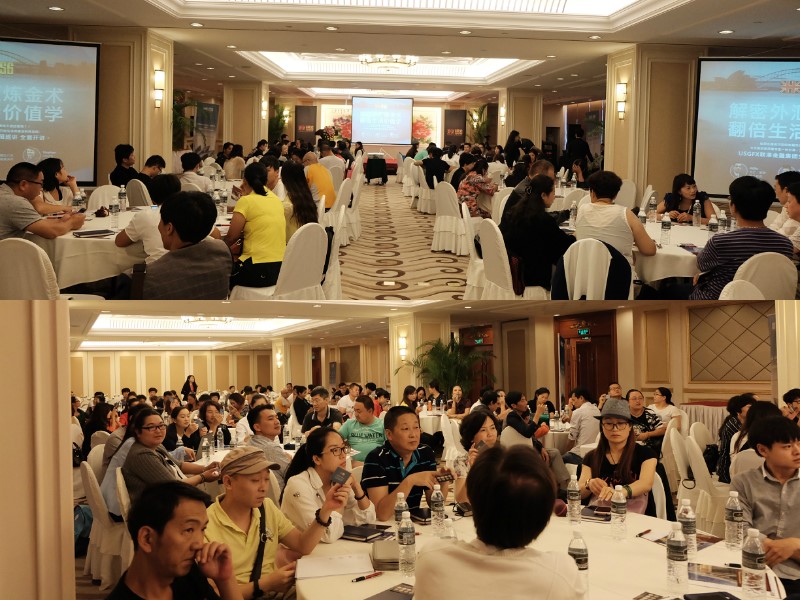 昆明外汇(昆明外汇暴雷) 昆明外汇(昆明外汇暴雷)