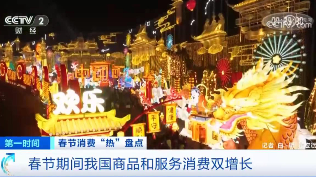 外汇管理局网上(外汇管理局官网网址) 外汇管理局网上(外汇管理局官网网址)