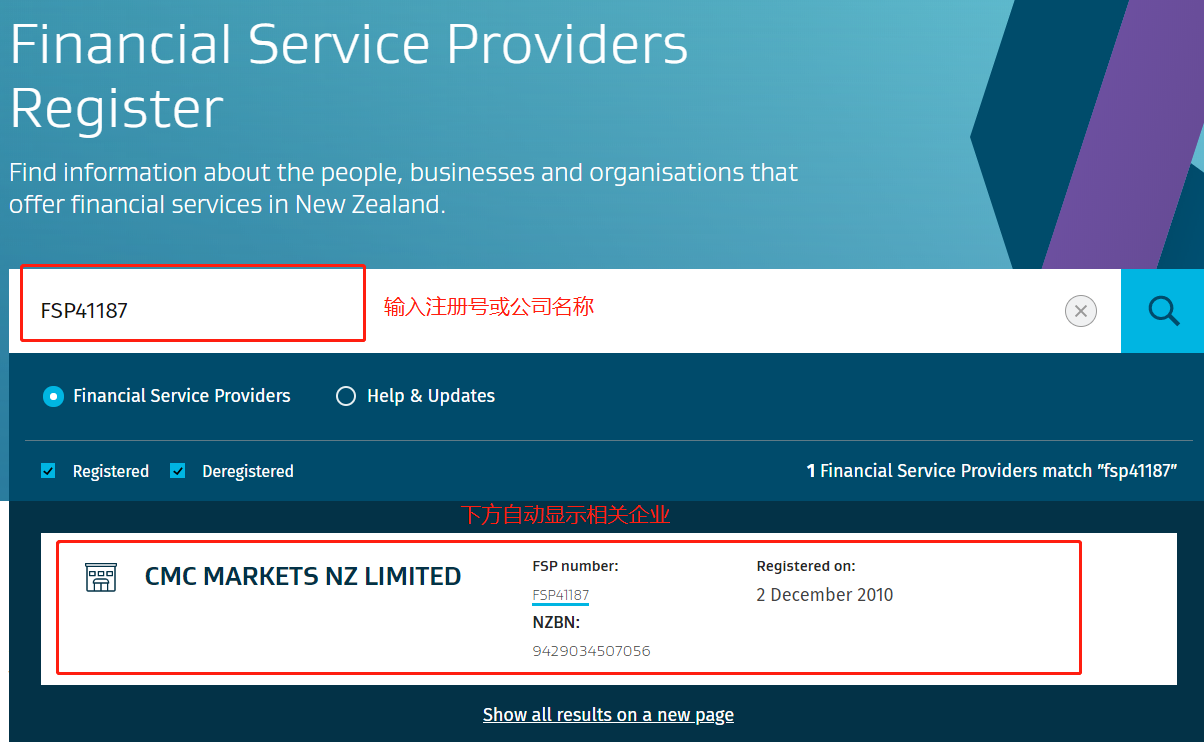 外汇管家.(外汇管理应用平台) 外汇管家.(外汇管理应用平台)