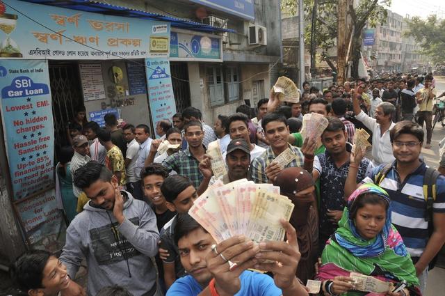 印度的外汇(印度的外汇哪里来) 印度的外汇(印度的外汇哪里来)