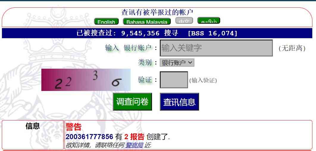 炒外汇在哪里开户(炒外汇怎样开交易账号)