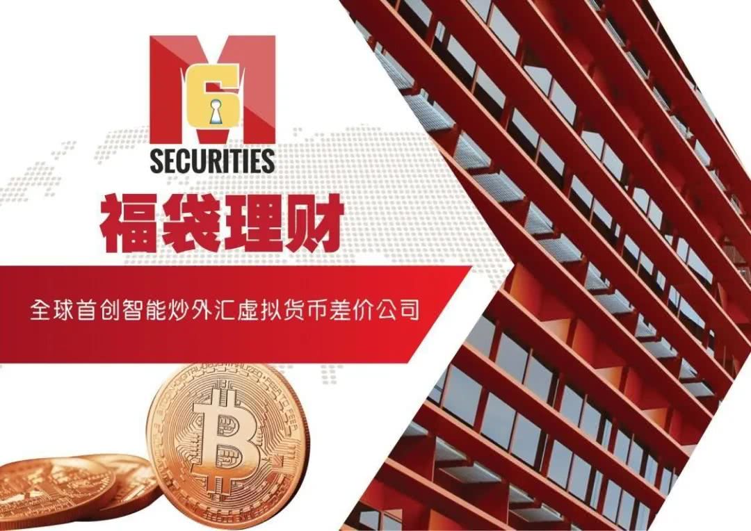 开外汇公司(开外汇公司要多少钱) 开外汇公司(开外汇公司要多少钱)